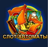 игровые автоматы crazy-monkey